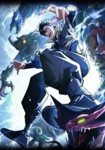 The Awakening Contract – Chapter 77